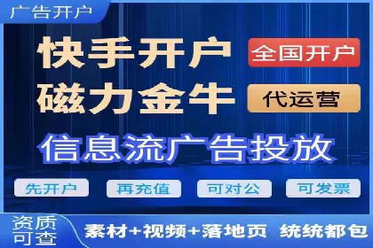 百度推广价格优化：一则广告主的成功经验